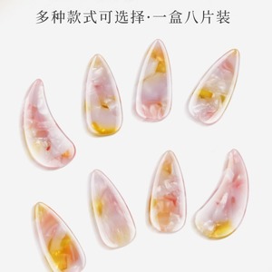 Zither Fingernails For Children And Adults Small Medium Size Professional Grade <b>Plastic</b> Practice Use - Product Image 2