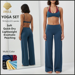 Novedades: Conjunto de 2 piezas de sujetador deportivo halter bicolor de capas y pantalones de yoga de tiro alto y pierna ancha, con tejido cepillado elástico en cuatro direcciones. - Product Image 1