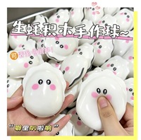 Knapperig knuffeldier van TPR, fruitvormig, anti-stress fidget toy, knijptoy, unisex cadeau