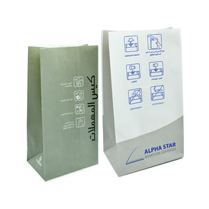 Bolsas de papel Kraft blancas con logotipo impreso personalizado, portador de farmacia genérico local con asas planas/retorcidas para compras de medicamentos - Product Image 1