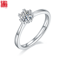 Bague pour femme classique à tige droite, motif flocon de neige, luxe, certifiée GRA, 0,5 carat, couleur D, moissanite, argent sterling S925, plaqué rhodium