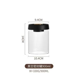 Contenitore per caffè in <span class=keywords><strong>vetro</strong></span> moderno Design elegante con coperchio <span class=keywords><strong>sottovuoto</strong></span> barattolo di conservazione da cucina per cereali e bevande - Product Image 6