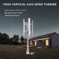 Éolienne à axe vertical CE 3kW 5kW 10kW pour toit ou sol, générateur pour système hybride domestique hors réseau avec batterie au plomb-acide ou au lithium