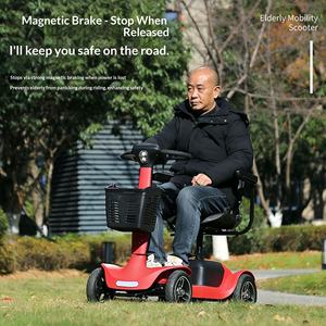 Scooter électrique pliable léger à 4 roues, modèle 2026, en promotion - Product Image 4