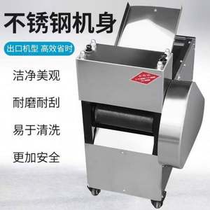 เครื่องหั่นผักในครัว เครื่องสับหัวหอม เครื่องตัดผลไม้ เครื่องตัดพริกแดงพร้อมมอเตอร์สำหรับโรงงานแปรรูปผัก - Product Image 2