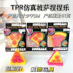 Ornements réalistes en forme de sandwich et de pizza pour collection alimentaire, jouets sensoriels anti-stress Nee D0hh pour la relaxation - Product Image 2