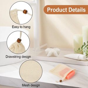 Sac à savon ovale 100 % naturel avec éponge exfoliante, cordon de serrage et bande en coton - Product Image 2