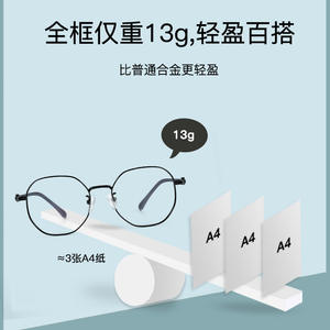 Montures de lunettes ovales élégantes pour femmes, montures en alliage à monture complète, confortables, modèle printemps 2022 34096 - Product Image 2