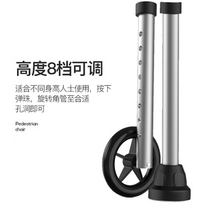 Hejianze Aluminum Alloy <b>Walker</b> With Seat And Commode For <b>Elderly</b> Mobility Assistance - Product Image 5