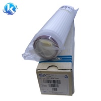 FILTER PROFIL PALL ASLI STAR AB1Y0507PH4 ID:25MM/A:57MM/ 70MM/L:320MM LOC # B304