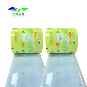 Emballage personnalisé pour <span class=keywords><strong>shampoing</strong></span> colorant capillaire, sachet, couvercle de protection, paillis avec trou, emballage de scellage, couverture de serre, tube, film plastique - Product Image 3