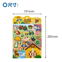 Individuelle 3D Puffy Sticker für Kinder Cartoon Schaumstoff Blasen-Aufkleber Wasserdichtes Aufkleber-Set Geschenk