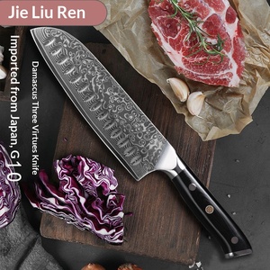 มีดเชฟญี่ปุ่นเหล็กดามัสกัส G10 แบบกำหนดเอง มีดหั่นสำหรับครัวเรือน ด้ามไม้ ปลอดภัยสำหรับเครื่องล้างจาน - Product Image 4