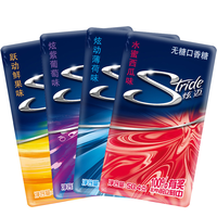 Chewing-gum aux fruits exotiques de Noël en gros en Chine, bon marché