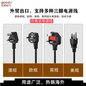 Plateforme de préchauffage à température réglable, affichage numérique, réparation de téléphones portables, lampe LED, cordon d'alimentation, rallonges - Product Image 4