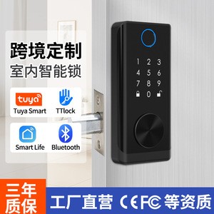 <b>Smart</b> <b>Lock</b> Stainless Steel Fingerprint Password Steel Door Unlock With App Management - Product Image 4