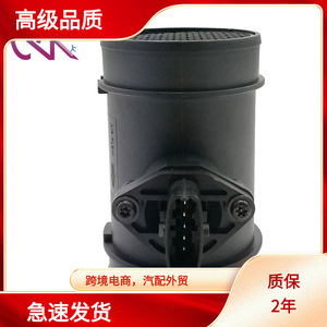 เครื่องวัดการไหลของอากาศ 70 มม. เส้นผ่านศูนย์กลางภายใน 12V เซ็นเซอร์ MAF สำหรับอัลฟ่า โรมิโอ แลนเซีย เฟียตเกียร์อัตโนมัติ - Product Image 5