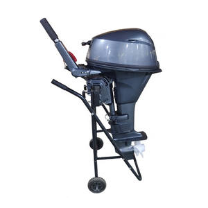 Yamabisi 25hp เครื่องยนต์เรือตกปลา4จังหวะมอเตอร์ท้ายเรือเพลาสั้นยาว - Product Image 1