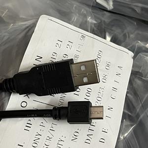 Venta al por mayor para <span class=keywords><strong>PS4</strong></span> <span class=keywords><strong>Cable</strong></span> de carga del controlador <span class=keywords><strong>original</strong></span> 1,5 M P 4 <span class=keywords><strong>Cable</strong></span> de datos del controlador inalámbrico 1 paquete 10 piezas - Product Image 3