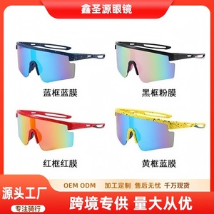 Custom Made Sports Sunglasses For Men <b>White</b> <b>Frame</b> Resin Polarized Lens UV400 Outdoor Cycling Sun Protection - Product Image 5