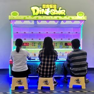 New Marbles Game <b>Stand</b> <b>Night</b> Market Glass Ball Game Machine Amusement Equipment - Product Image 6