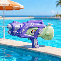 Pistolet à eau en plastique jouet pour enfants Double pulvérisation manuel gonflable grande capacité garçons filles plage jeu d'eau éclaboussures