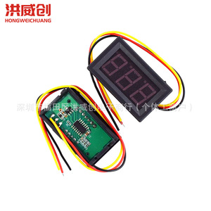 Voltmètre CC Hongweichuang 0-100V avec affichage numérique LED et protection contre l'inversion de polarité pour la mesure de tension - Product Image 4
