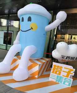 Lớn tùy chỉnh <span class=keywords><strong>Inflatable</strong></span> mô hình mỹ phẩm <span class=keywords><strong>Inflatable</strong></span> Pill chai <span class=keywords><strong>Inflatable</strong></span> chai thuốc cho quảng cáo Decora - Product Image 2