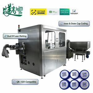 Máquina de Marcado Láser UV de Alta Velocidad para Tapas de Botellas, Unidad de Codificación e Inspección en Línea para Trazabilidad de Tapas de Bebidas - Product Image 6