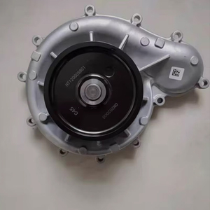 Pompe à eau de refroidissement auxiliaire moteur Auman HT120005801 de haute qualité, ensemble neuf, interrupteurs automobiles - Product Image 4