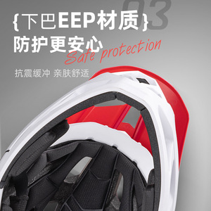 Casque intégral de cyclisme, protection PC EPS respirante avec 25 aérations pour VTT, descente, course, unisexe - Product Image 4