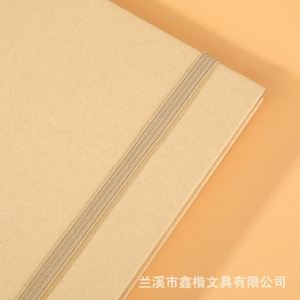 Carnet à spirale A5 avec bande élastique dorée de couleur unie, carnet de haute qualité, logo personnalisé pour entreprise, papeterie universitaire - Product Image 3