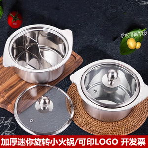 Chef Meis Single Person Hot Pot Induction Compatible Stainless Steel Mini Shabu Shabu Pot With Lid For Individual Use - Product Image 5