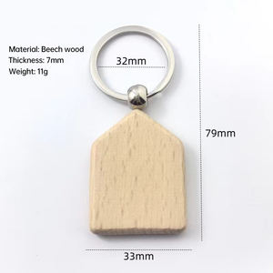 批发心形矩形激光雕刻木制吊牌钥匙扣独特的木质钥匙扣心形矩形激光雕刻 - Product Image 2