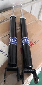 ABM para 06-15 X TERRA 08-15 Armada 13-16 Pathfinder 2014 Altima 2014 Maxima 14-19 <span class=keywords><strong>Sentra</strong></span> 09-21 Frontier amortiguadores delanteros - Product Image 4