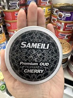 Diffuseur de parfum pour voiture Sameili en bois, tendance sur internet, parfum de voiture de haute qualité pour femmes