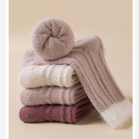 Chaussettes en molleton douces pour l'automne, motif léopard, en nylon/coton, antidérapantes, respirantes, confortables et thermiques pour femmes
