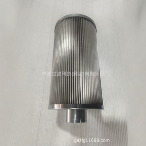 Élément de filtre à huile Zhonglv Technology ZLF150005F020HSFE 10.0 M Filtration en acier inoxydable pour entrée de pompe hydraulique - Product Image 4