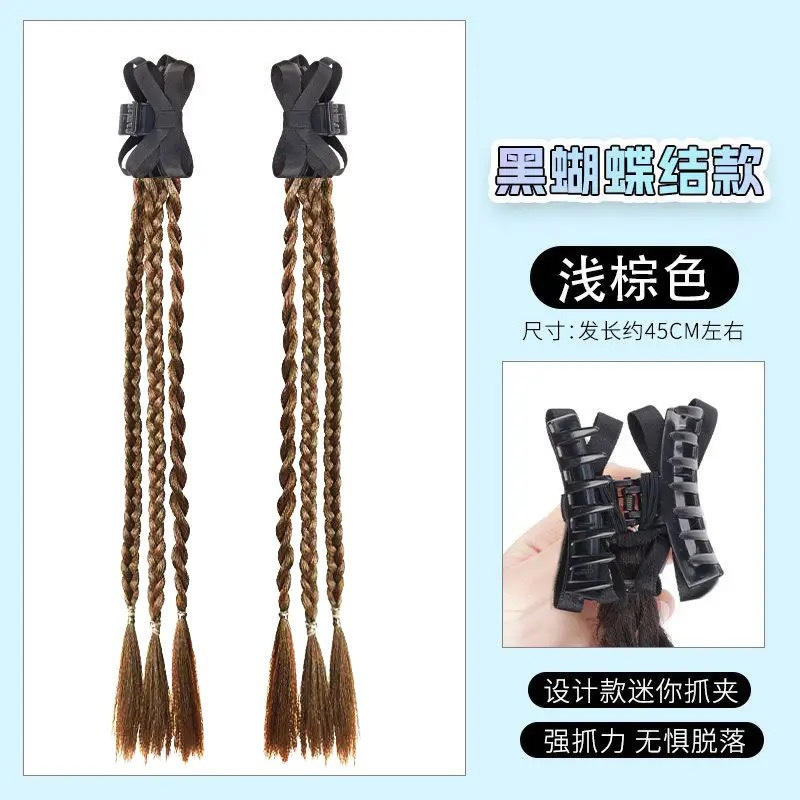 เปียบ็อกเซอร์โบว์สีดำ [สีน้ำตาลอ่อน] - 1 คู่