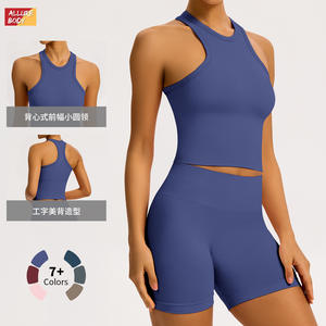 Débardeur de yoga Allure Body sans coutures à dos nageur pour femme, couleur unie, col rond, haut de fitness, vêtement de sport d'extérieur 8022 - Product Image 5
