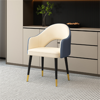 Chaises de salle à manger modernes et minimalistes en cuir PU avec pieds en métal - Meubles portables pour la maison, le bureau et le salon, adaptés aux restaurants