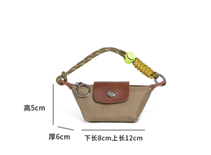 Personalized Fashion Summer Mini Lipstick <b>Storage</b> Bag Small Hanging Waterproof Zipper Portable Light <b>Weight</b> Coin Purse Keychain - Product Image 6