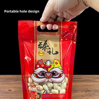 Sac refermable imprimé avec poignée, pochette d'emballage plastique festive refermable, sac d'emballage personnalisé pour cadeaux et snacks