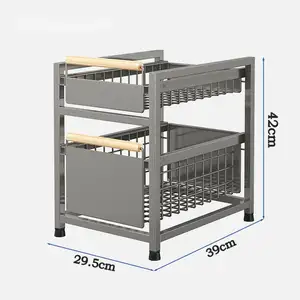 2层下厨房水槽组织器，带滑动抽屉餐具晾衣架拉出橱柜储物白色架