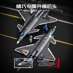 20 200-400 ABS - Product Image 3
