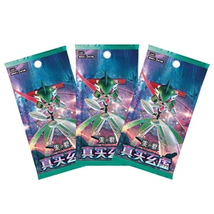 Paquete de Expansión Pokemoned SV14.0, Caja Coleccionable Pokemoned Truth and Mystery, Venta al por Mayor de Cartas PTCG, Chino Simplificado - Product Image 1