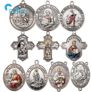 Saint patron des avocats et des notaires, Médaille personnalisée Saint Marc l'Évangéliste, avec centre de chapelet et breloque médaillon - Product Image 1