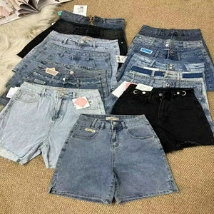 Shorts en jean décontractés pour femme, taille M-2XL, taille mi-haute, extensibles, modèle été 2026 - Product Image 5