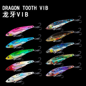 Leurre Vibra Long Casting en cuivre rempli de plomb, spinner métallique pour la pêche au bar - Product Image 4