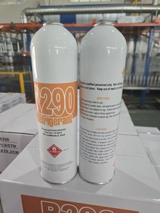 JUFLORON Refrigerante de gas R600a 6,5 kg Proveedores de fábricas chinas, cilindros desechables - Product Image 4